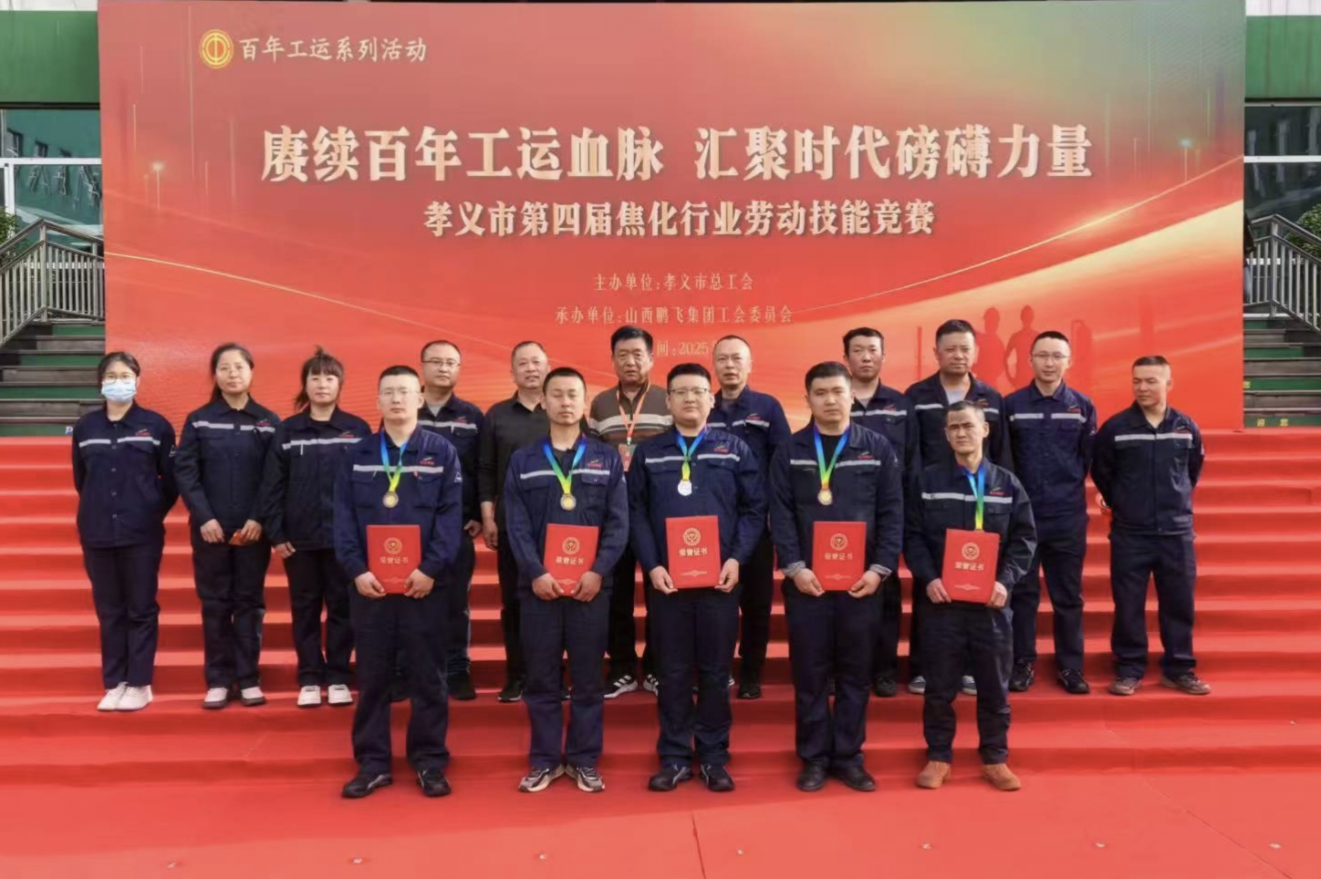 ��˾�������н�����ҵ�������վ������ٻ�Ѽ�