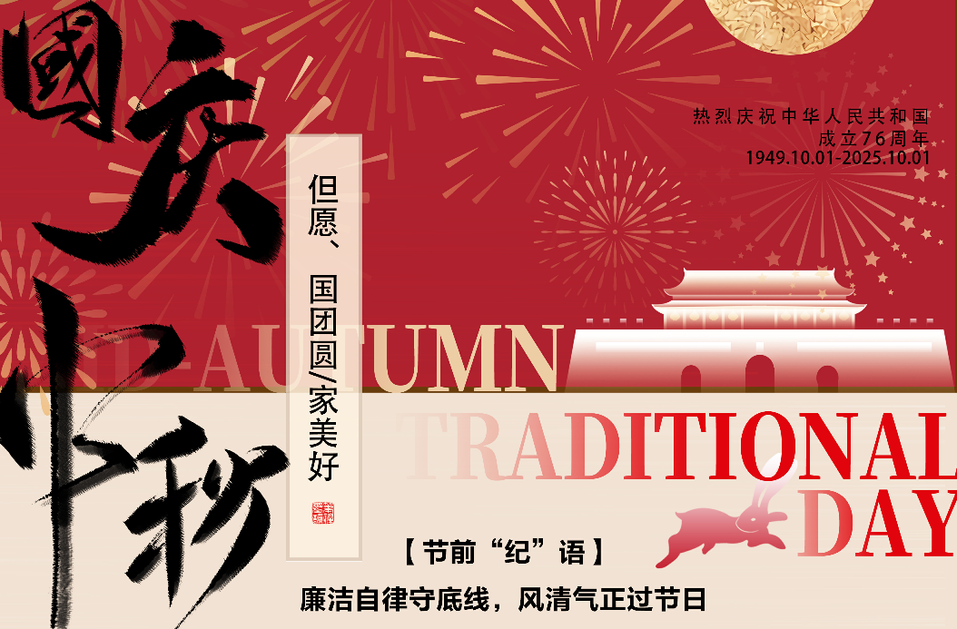 ����ǰ���͡��