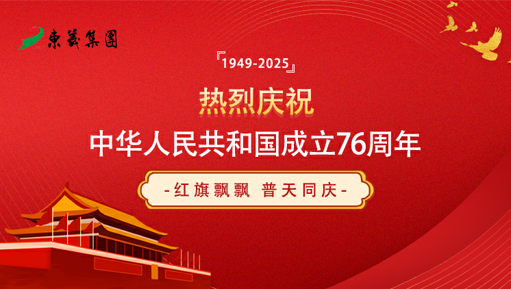 ���˶�֮�������������������76���껪���¾�