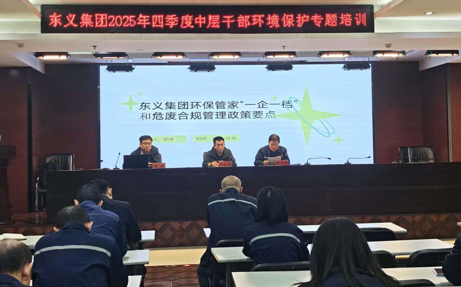 CA88����(�й���) - �ٷ���վ���ſ�չ������в������ɲ����α�����������������ר����ѵ